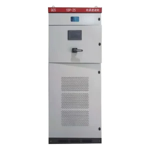 HYAPF Series Active Power Filter