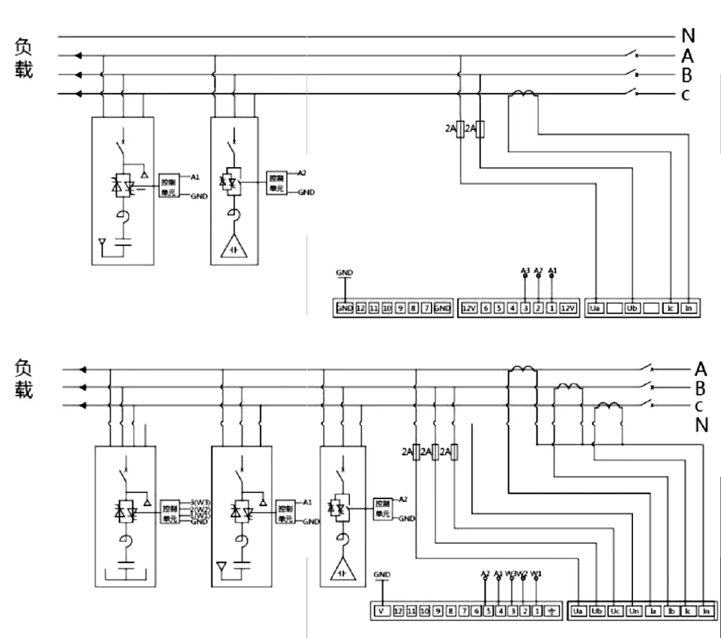 filter compensation modules technical drawing