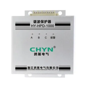 HY-HPD Series Harmonic Protection Device