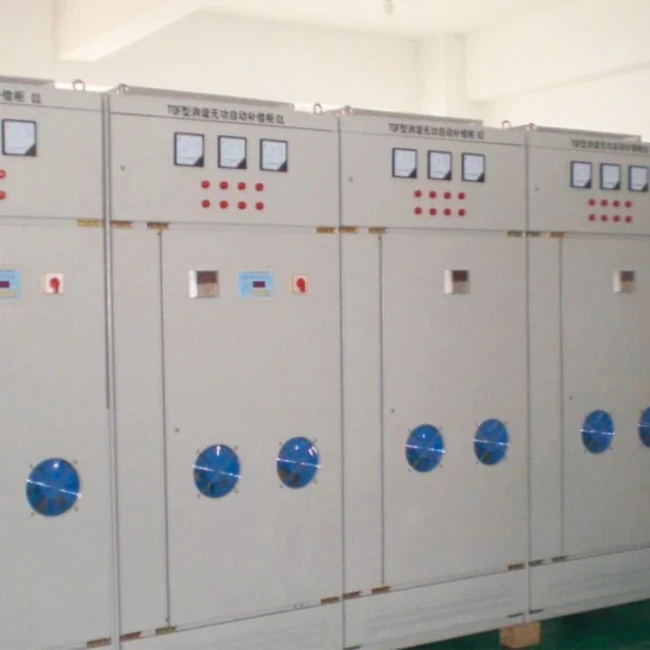 HYFC-ZP Series Passive Harmonic Filter & Energy-Saving Compensation Device for Intermediate-Frequency Furnaces