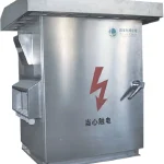 HYSVG Pole-Mounted Outdoor Three-Phase Imbalance Correction Device
