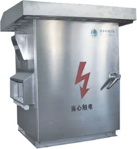 HYSVG Pole-Mounted Outdoor Three-Phase Imbalance Correction Device