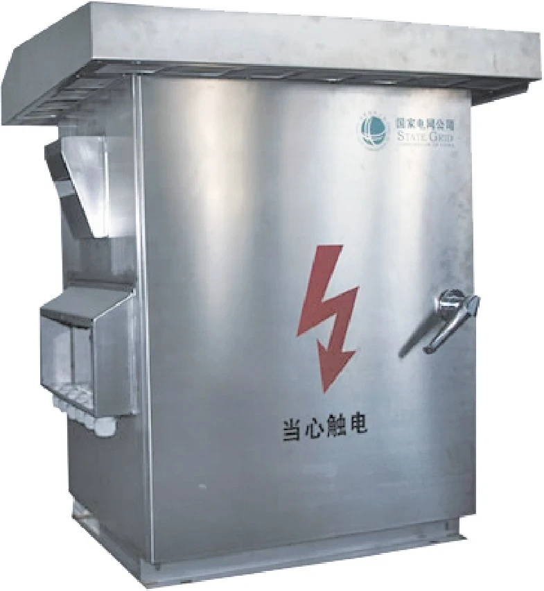 HYSVG Pole-Mounted Outdoor Three-Phase Imbalance Correction Device