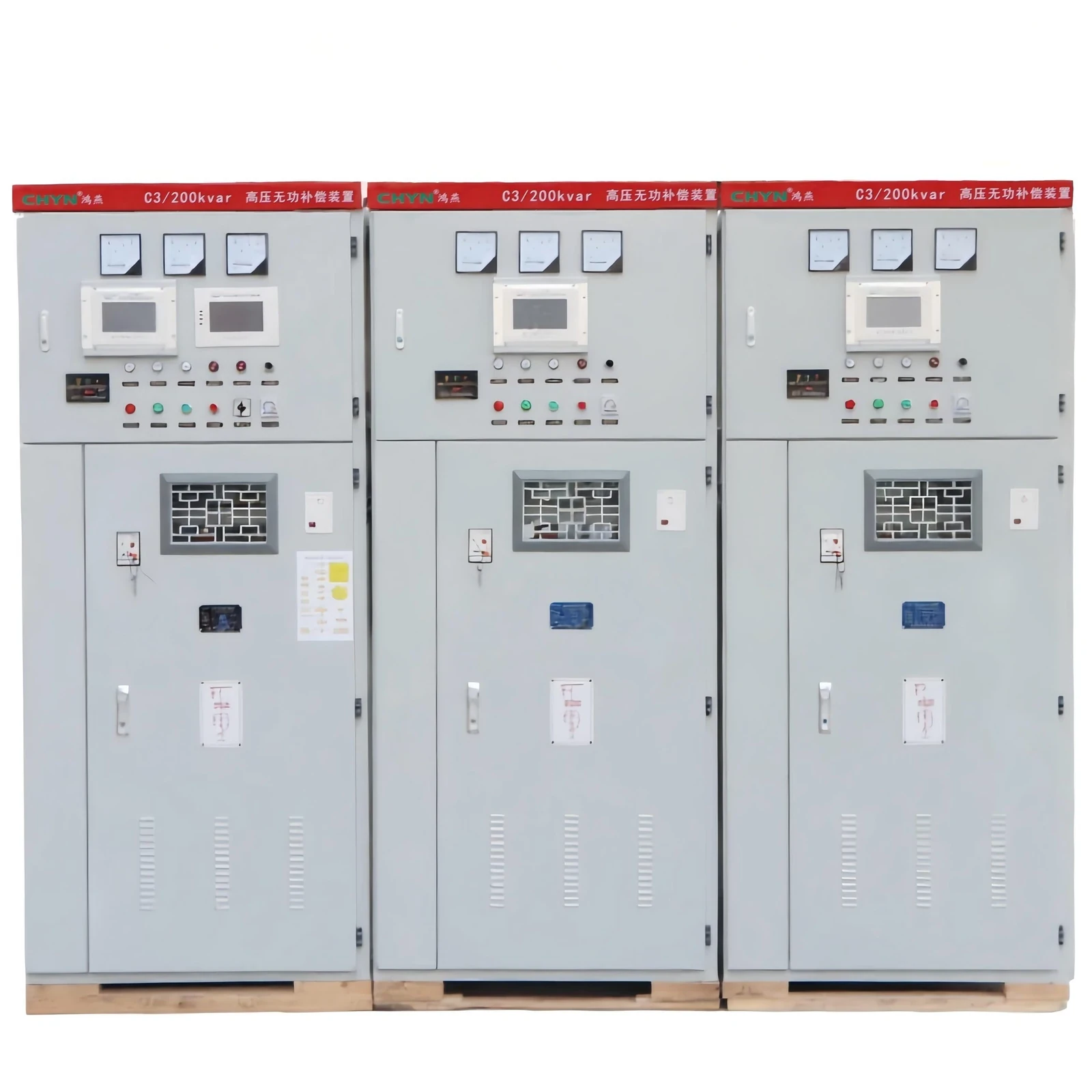 HYTBB Medium and High Voltage Reactive Power Compensation Cabinet