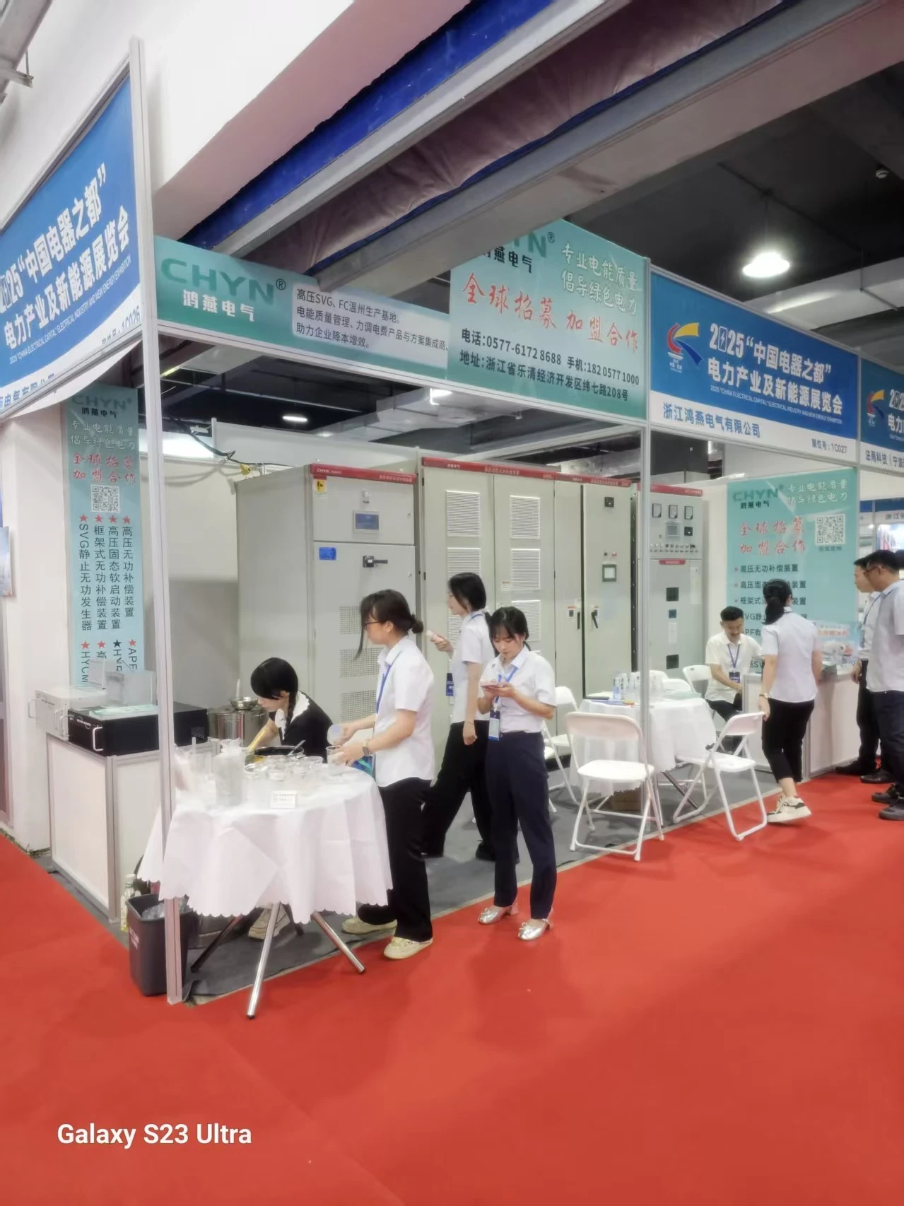 Project Discussions at International Electrical Exhibitions